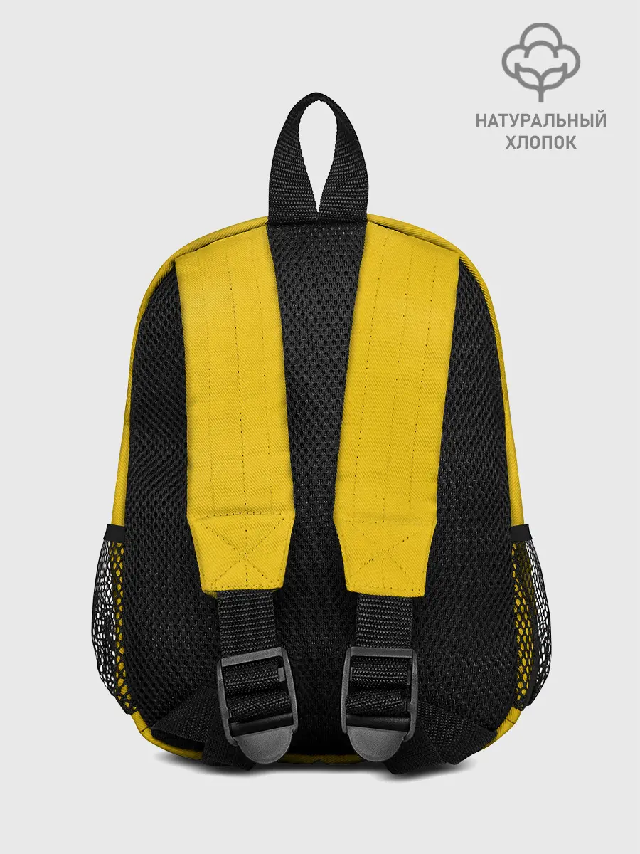 Рюкзак детский / Cupower