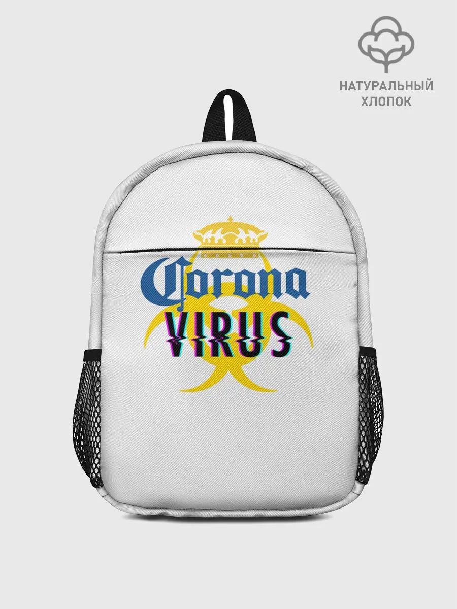 Рюкзак детский / Корона Виоус