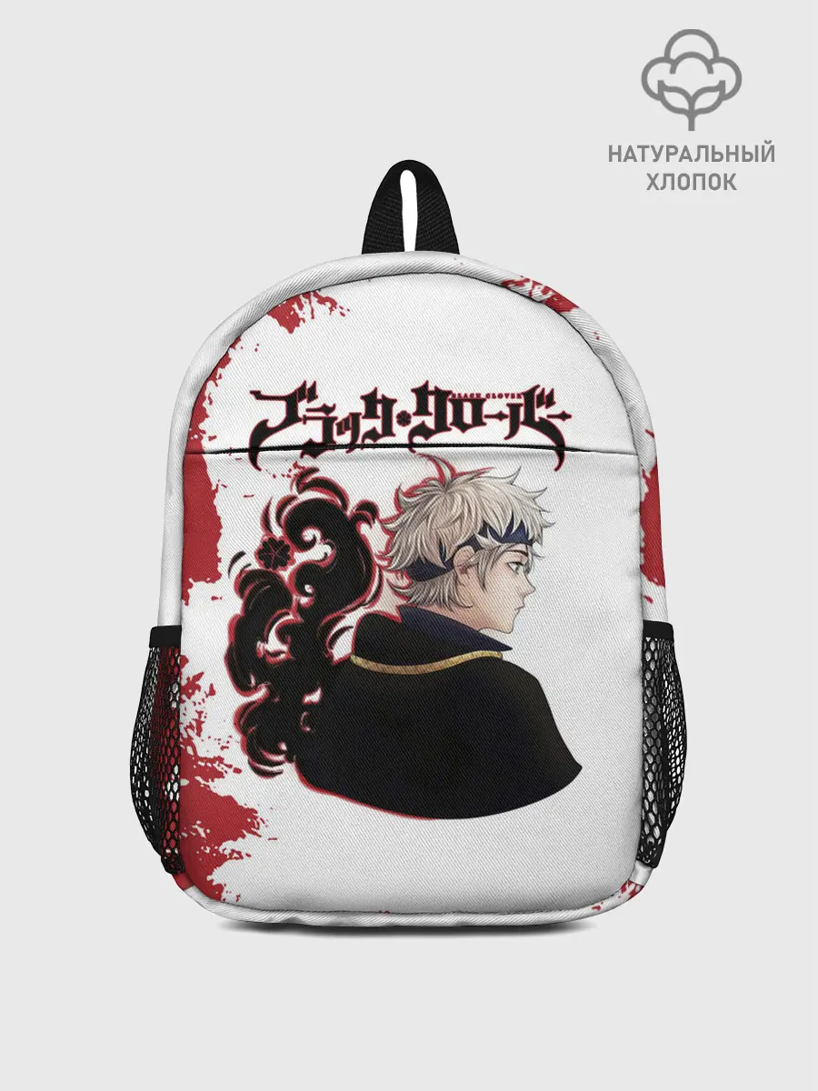 Рюкзак детский / Аста Чёрный клевер красный дым