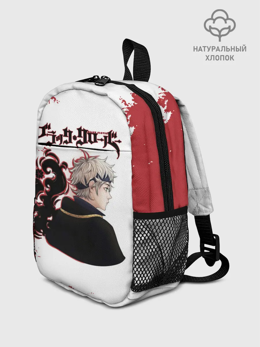 Рюкзак детский / Аста Чёрный клевер красный дым