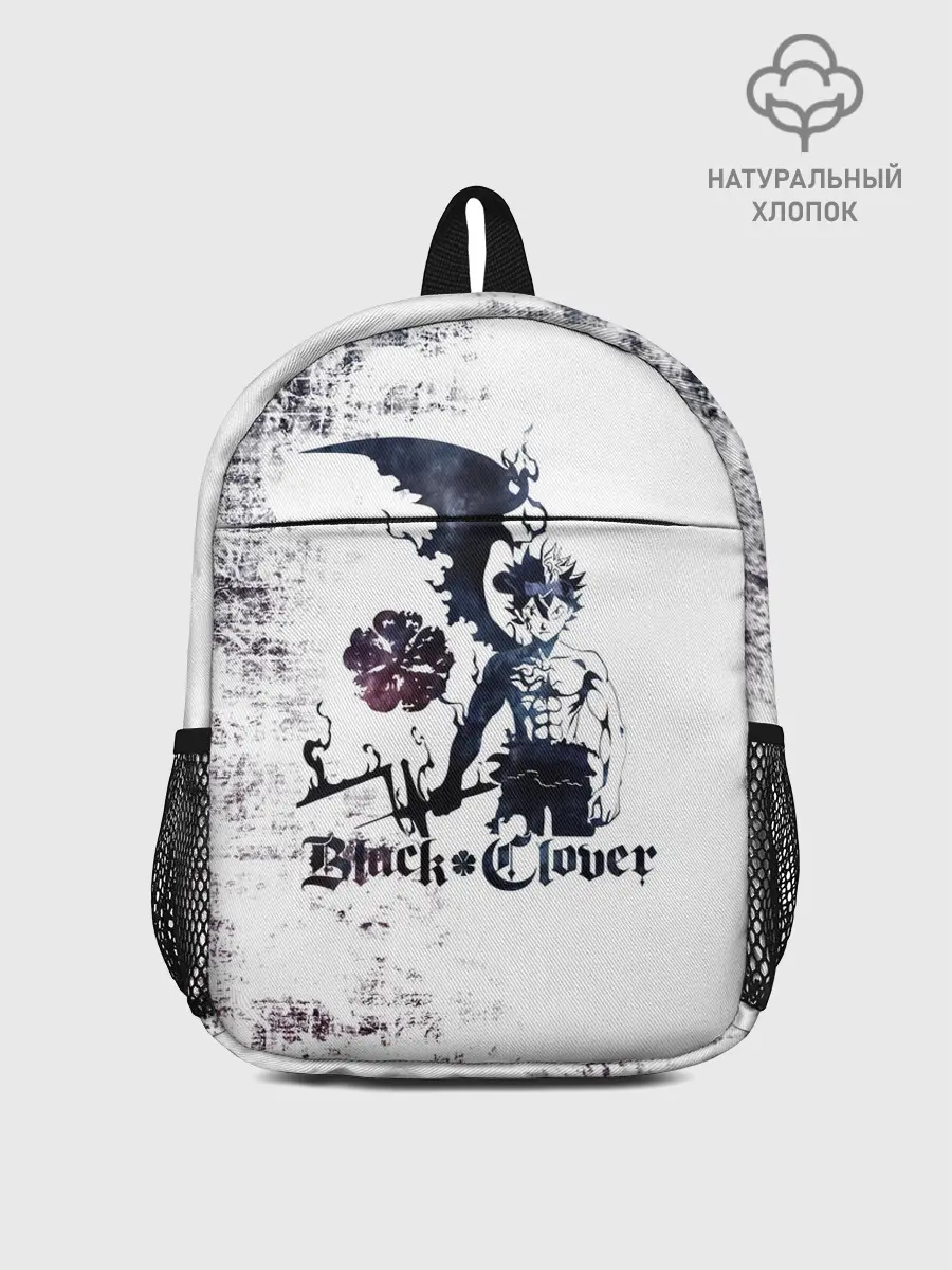 Рюкзак детский / Чёрный демонический Аста Либе