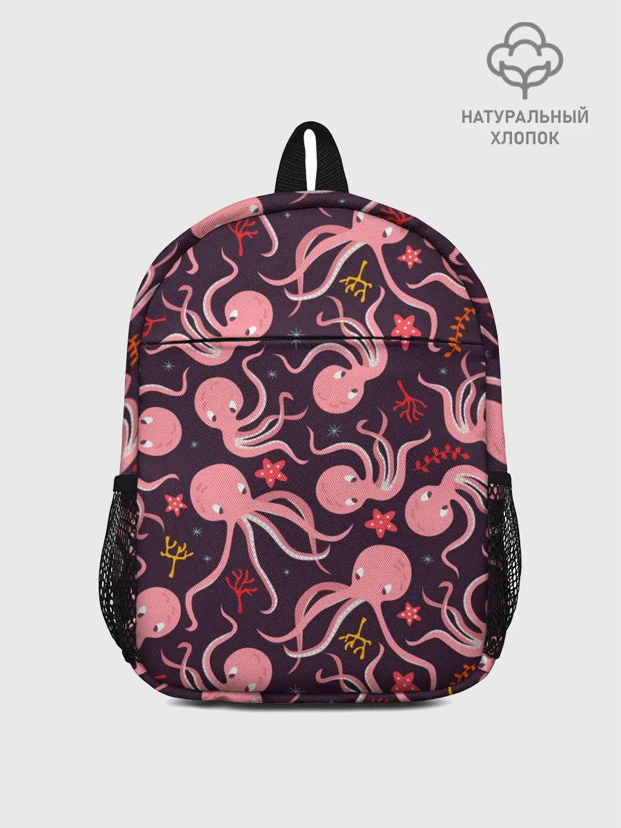 Рюкзак детский / Осьминоги