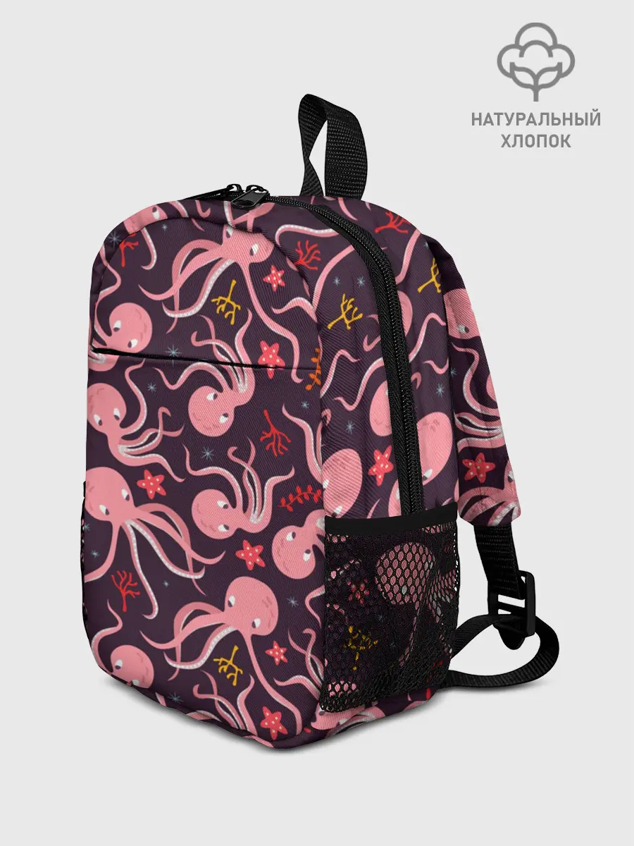 Рюкзак детский / Осьминоги