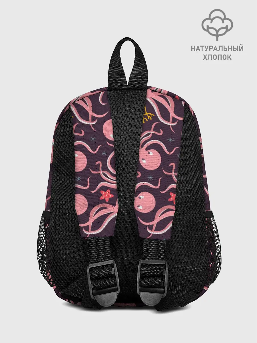 Рюкзак детский / Осьминоги