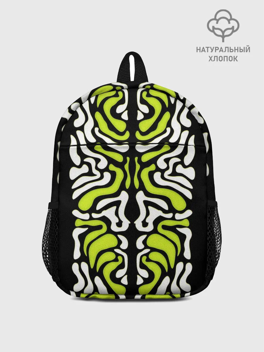 Рюкзак детский / УФО УЗОР