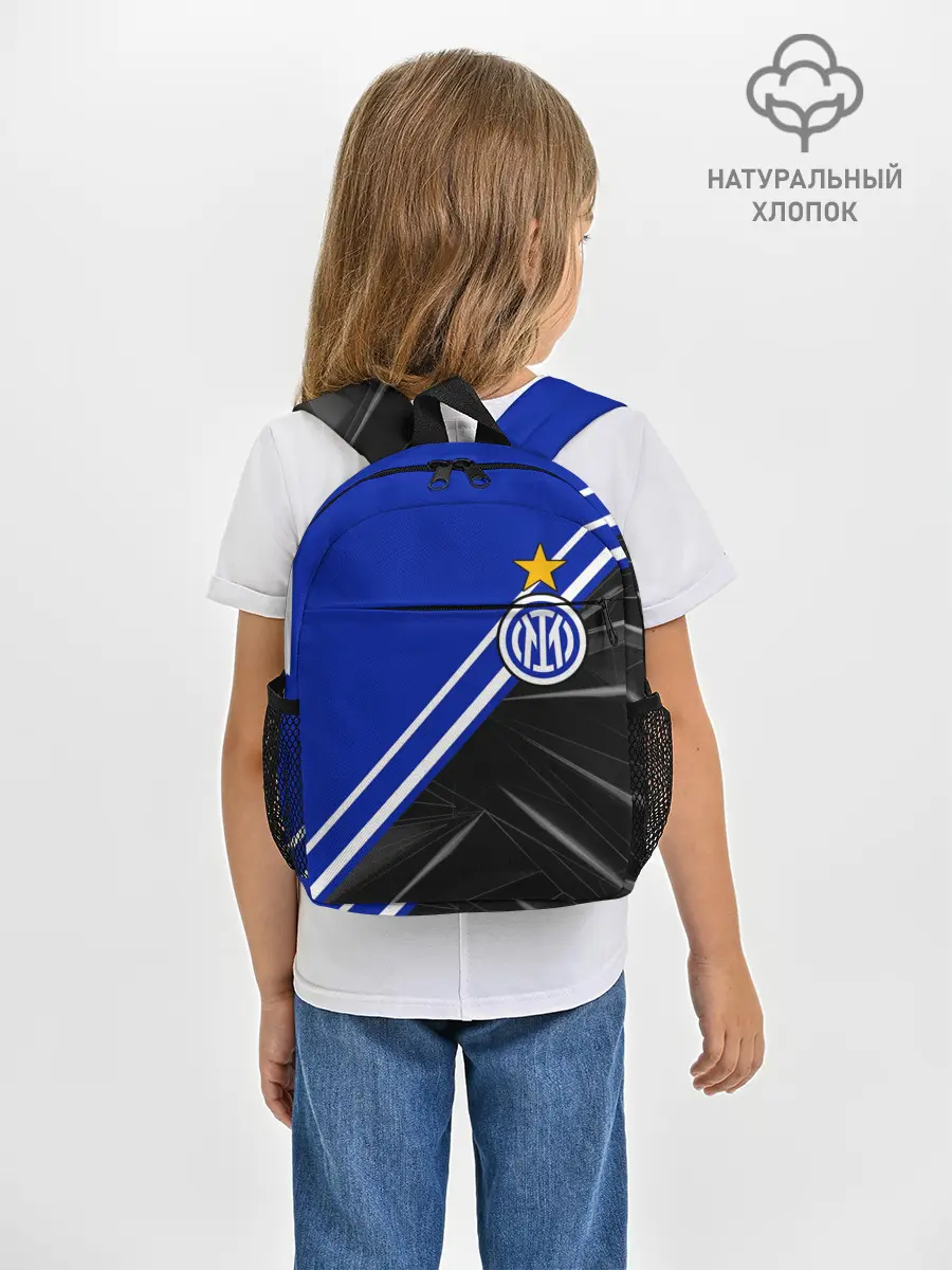 Рюкзак детский / ИНТЕР МИЛАН / INTER MILAN