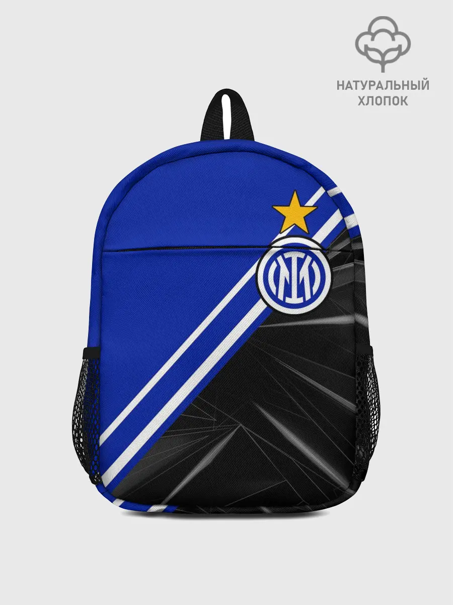 Рюкзак детский / ИНТЕР МИЛАН / INTER MILAN