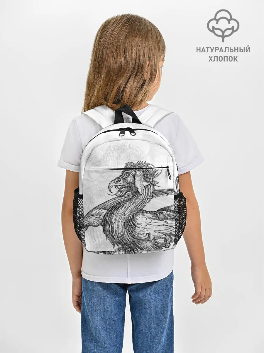 Рюкзак детский / Грифон