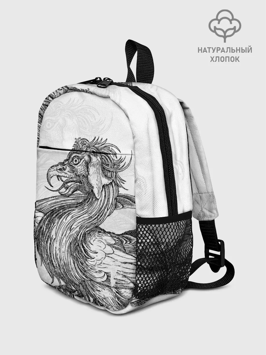 Рюкзак детский / Грифон