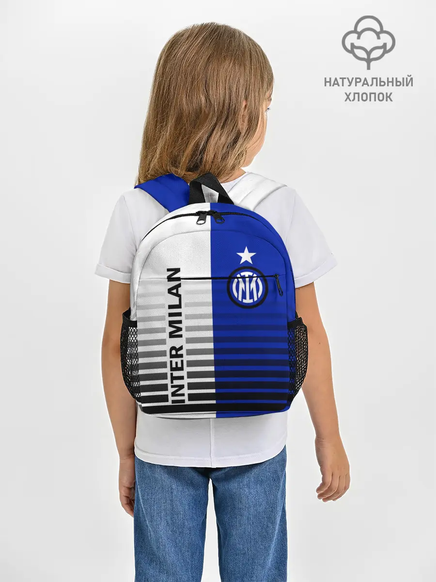 Рюкзак детский / ИНТЕР МИЛАН / INTER MILAN