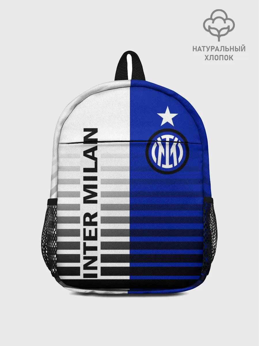 Рюкзак детский / ИНТЕР МИЛАН / INTER MILAN