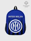 Рюкзак детский / ИНТЕР МИЛАН / INTER MILAN