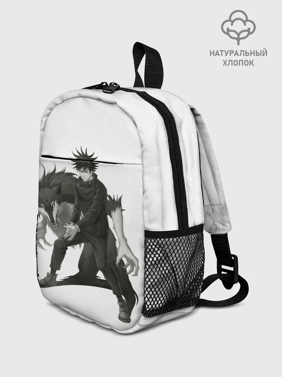 Рюкзак детский / Фушигуро Мегуми