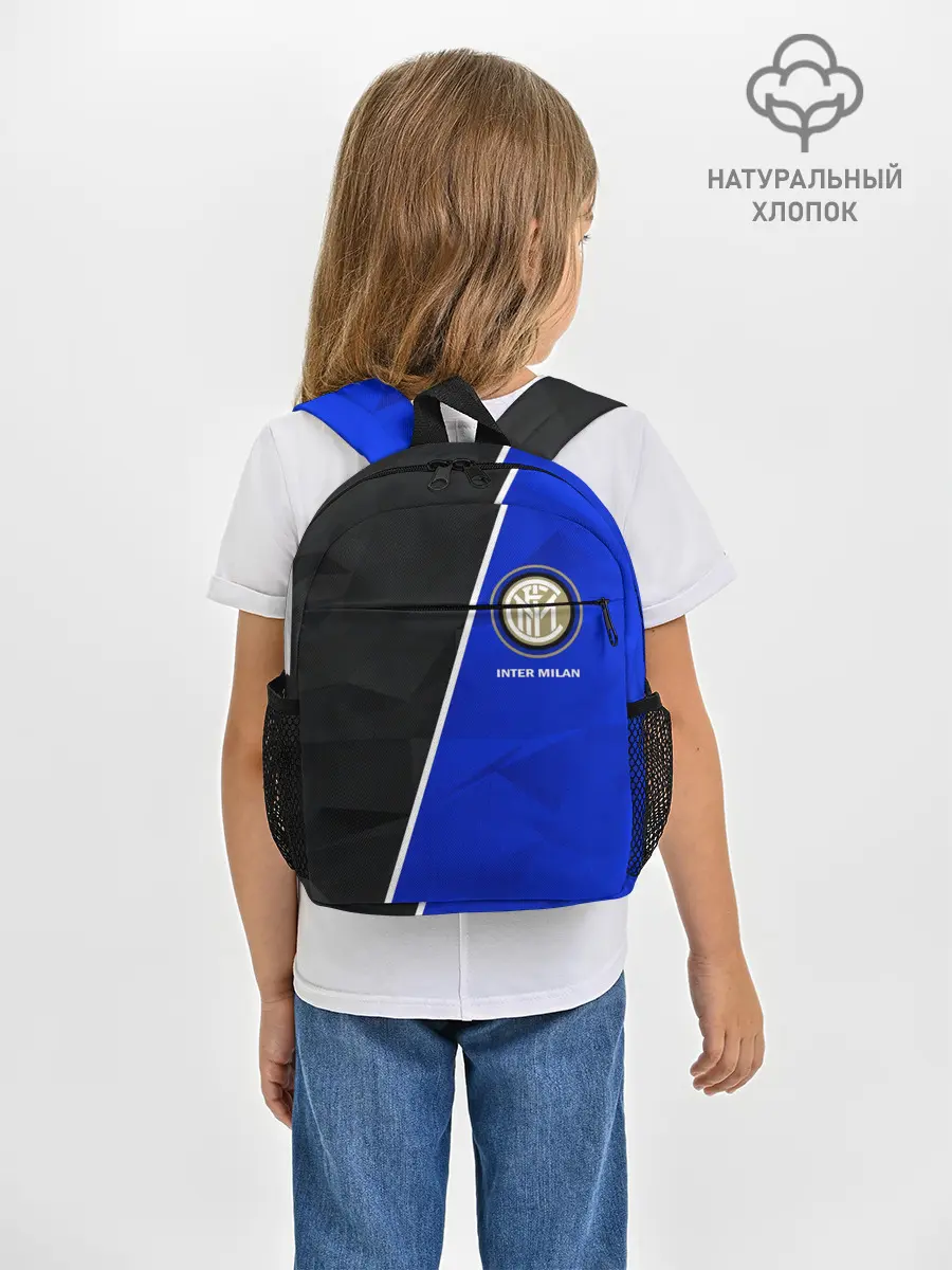 Рюкзак детский / ИНТЕР МИЛАН / INTER MILAN