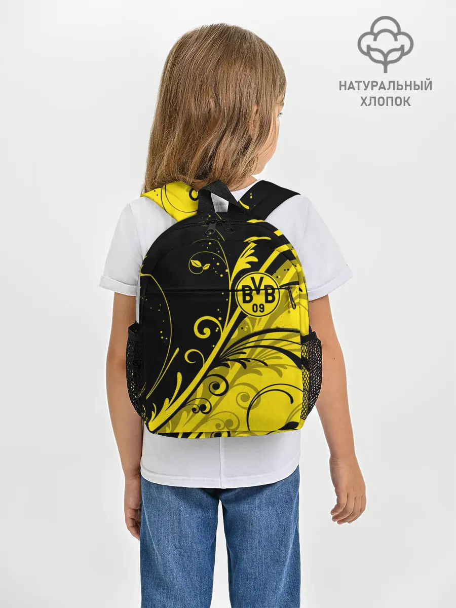Рюкзак детский / ФК БОРУССИЯ / FC BORUSSIA