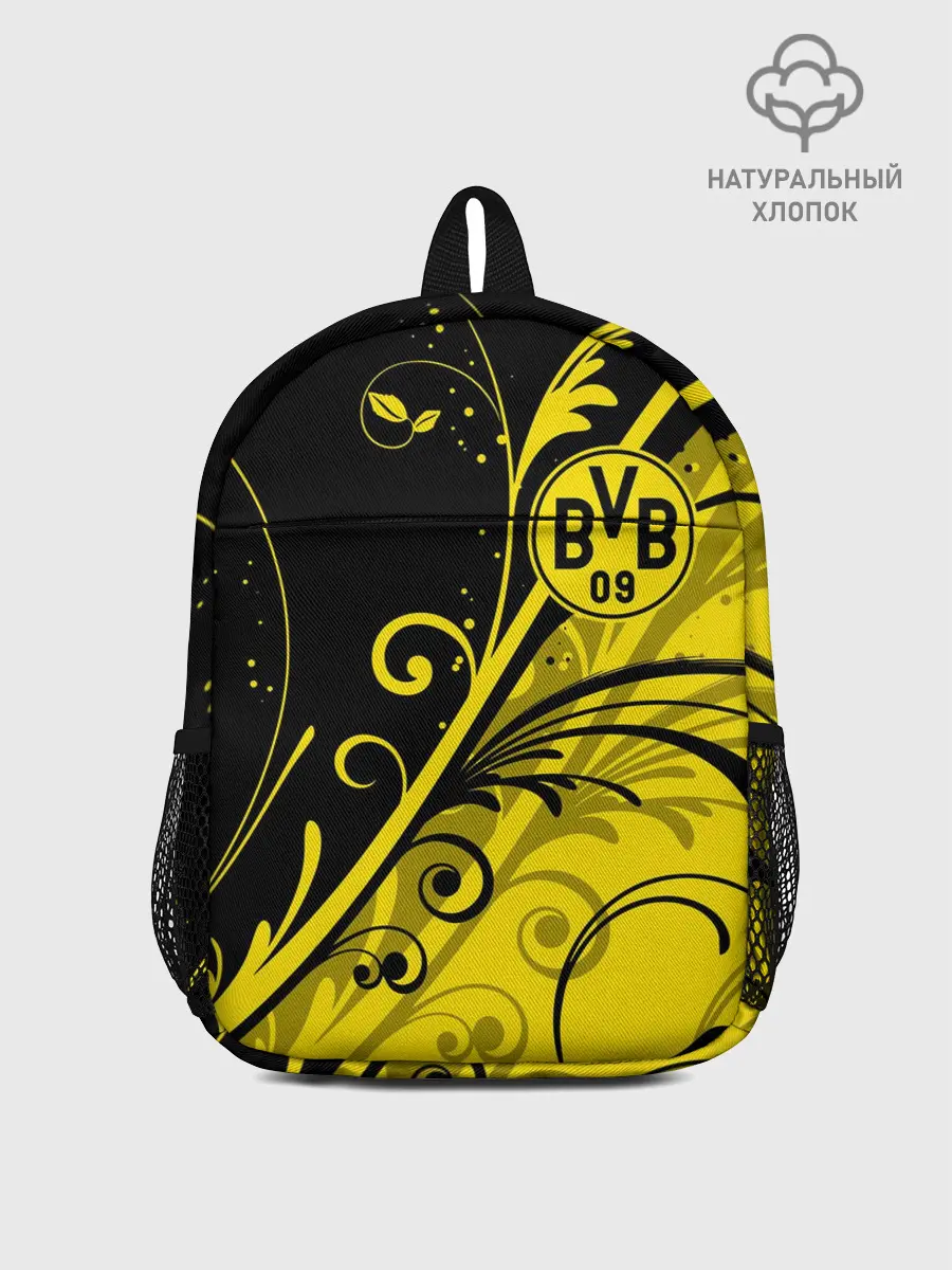 Рюкзак детский / ФК БОРУССИЯ / FC BORUSSIA