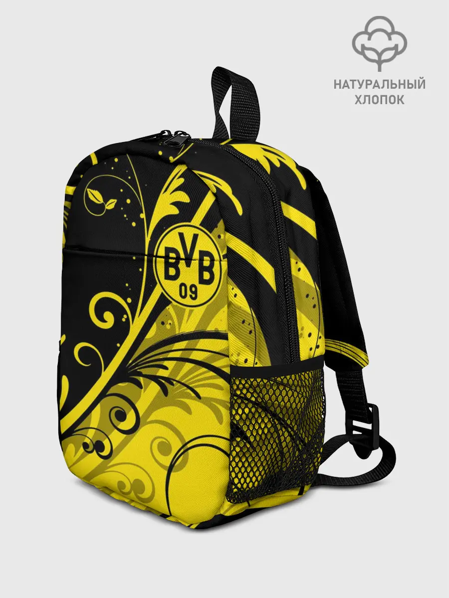 Рюкзак детский / ФК БОРУССИЯ / FC BORUSSIA