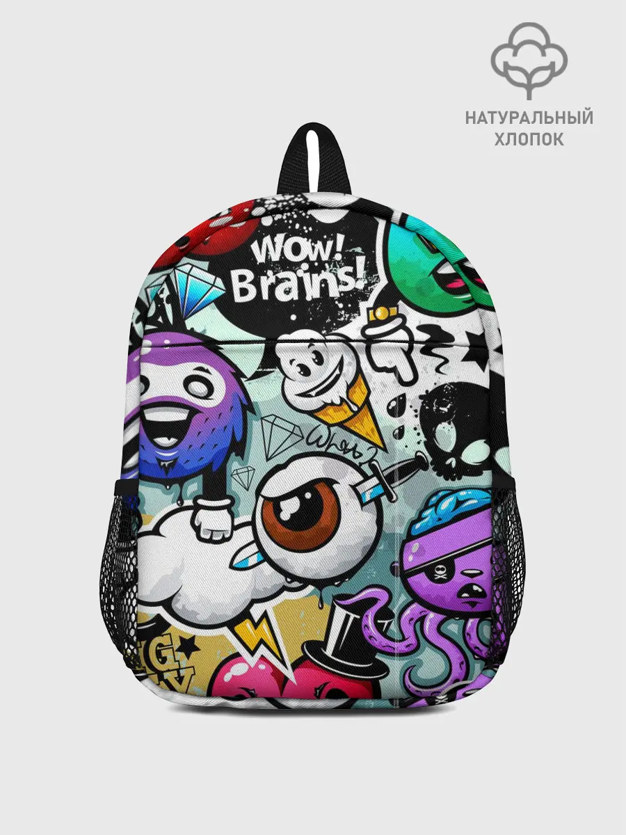 Рюкзак детский / Граффити