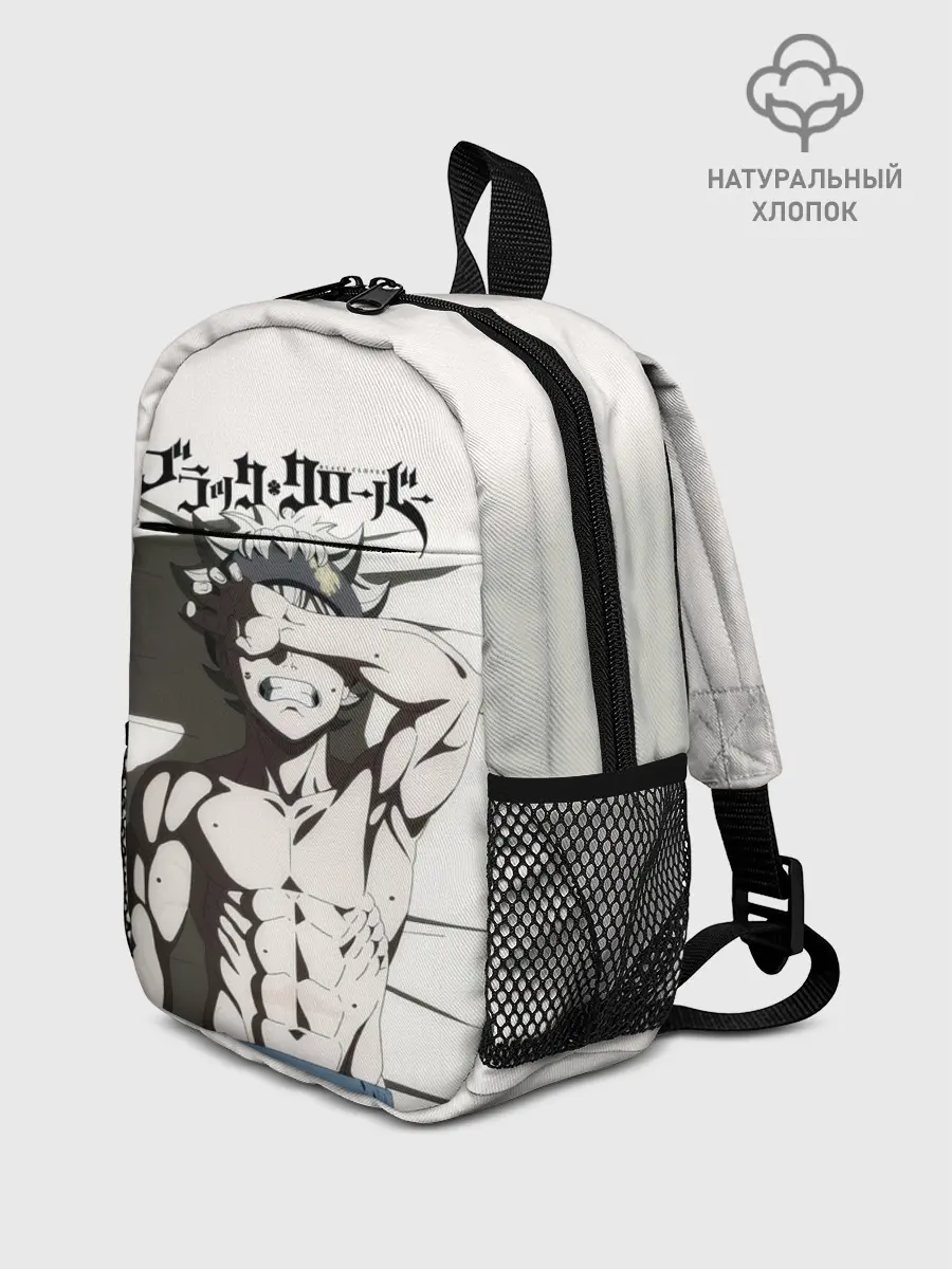 Рюкзак детский / Мощный мускулистый торс Аста