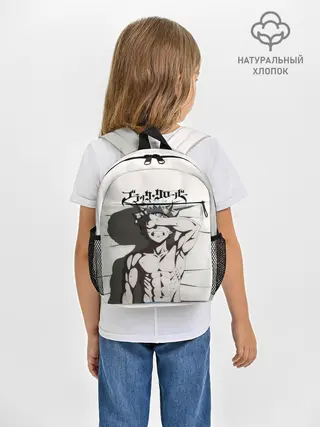 Рюкзак детский / Мощный мускулистый торс Аста