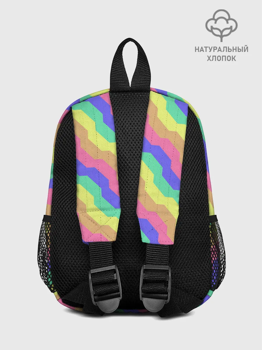 Рюкзак детский / Радужные волны