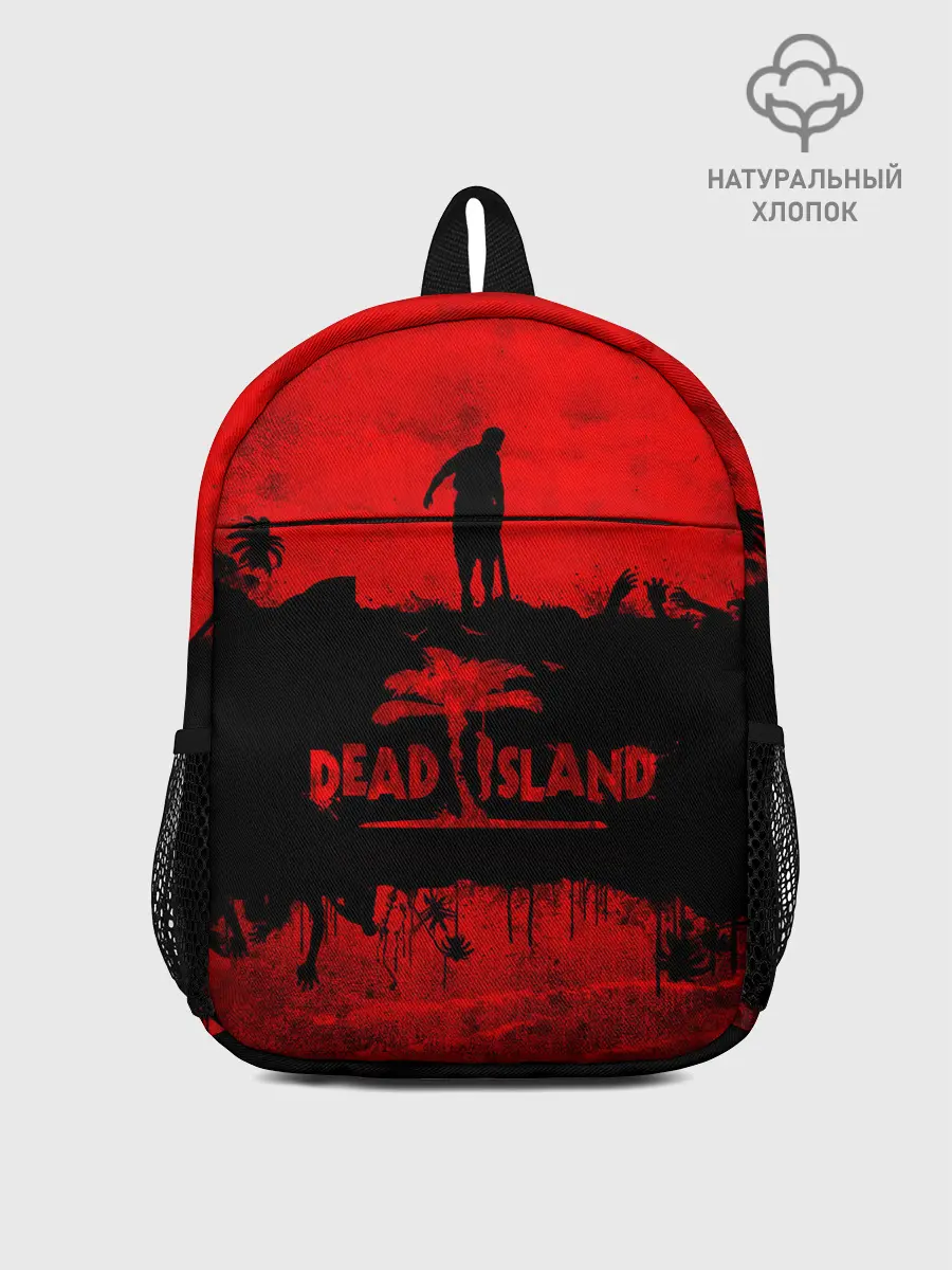 Рюкзак детский / Island of blood