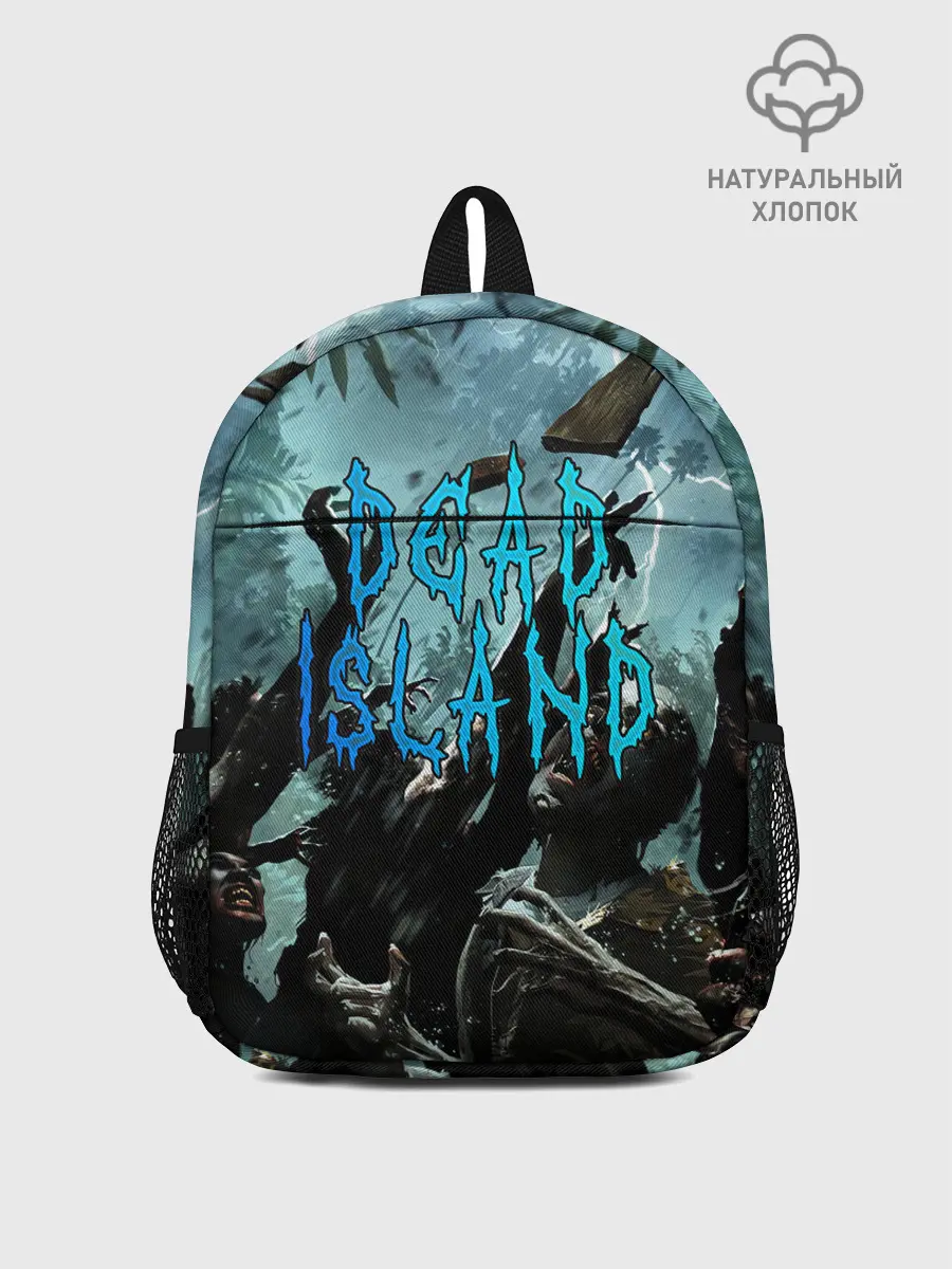 Рюкзак детский / Толпа зомби