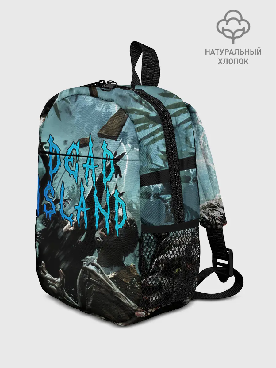 Рюкзак детский / Толпа зомби