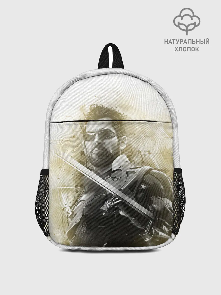 Рюкзак детский / Adam