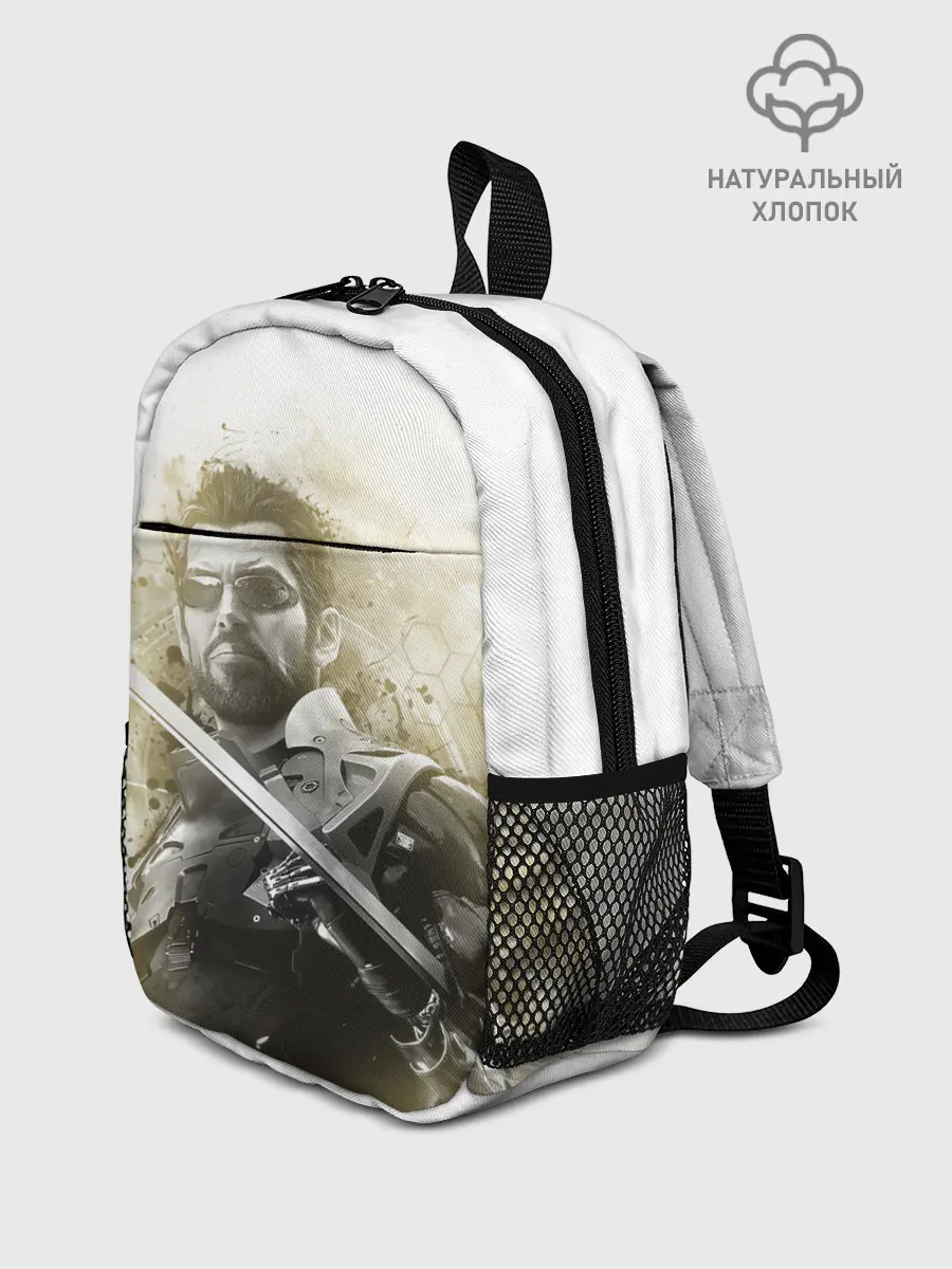 Рюкзак детский / Adam