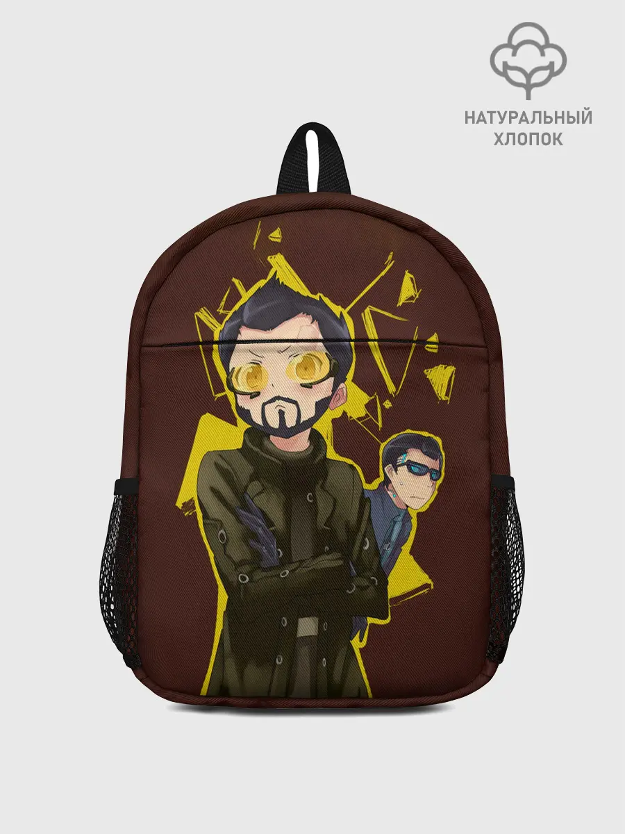 Рюкзак детский / Anime Adam Jensen