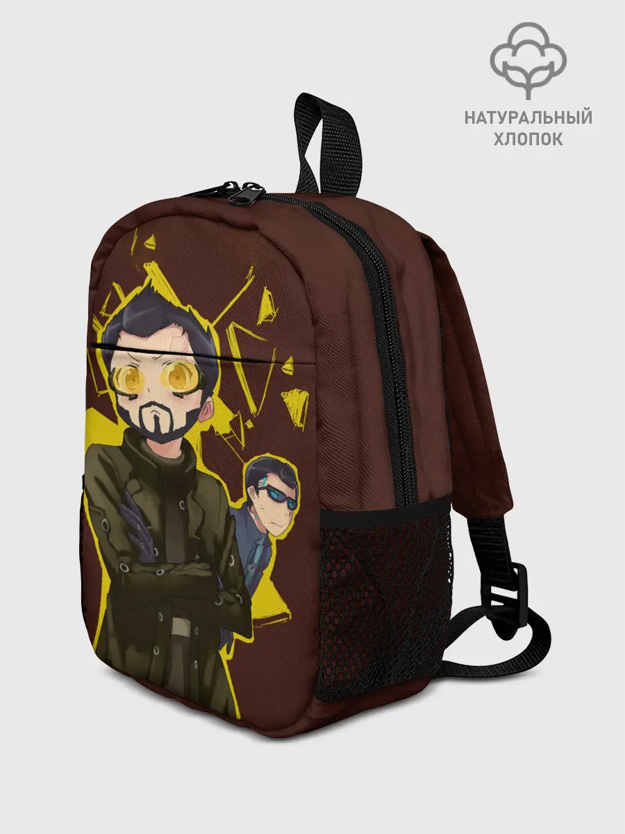 Рюкзак детский / Anime Adam Jensen