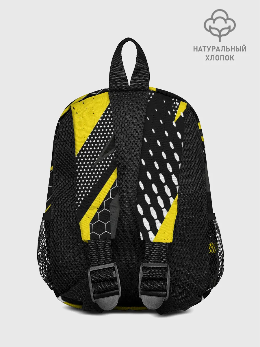 Рюкзак детский / ФК БОРУССИЯ / FC BORUSSIA