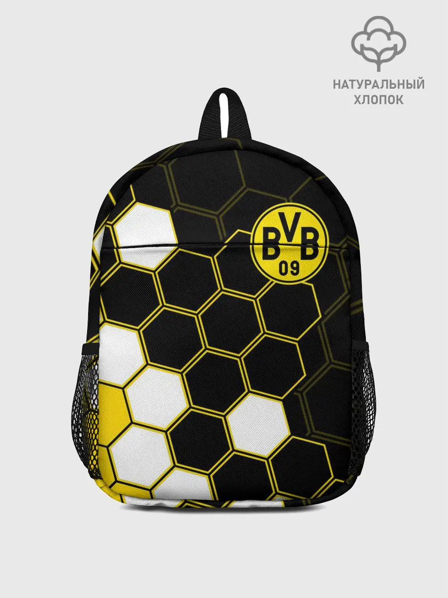 Рюкзак детский / ФК БОРУССИЯ / FC BORUSSIA