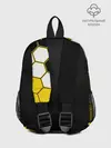 Рюкзак детский / ФК БОРУССИЯ / FC BORUSSIA