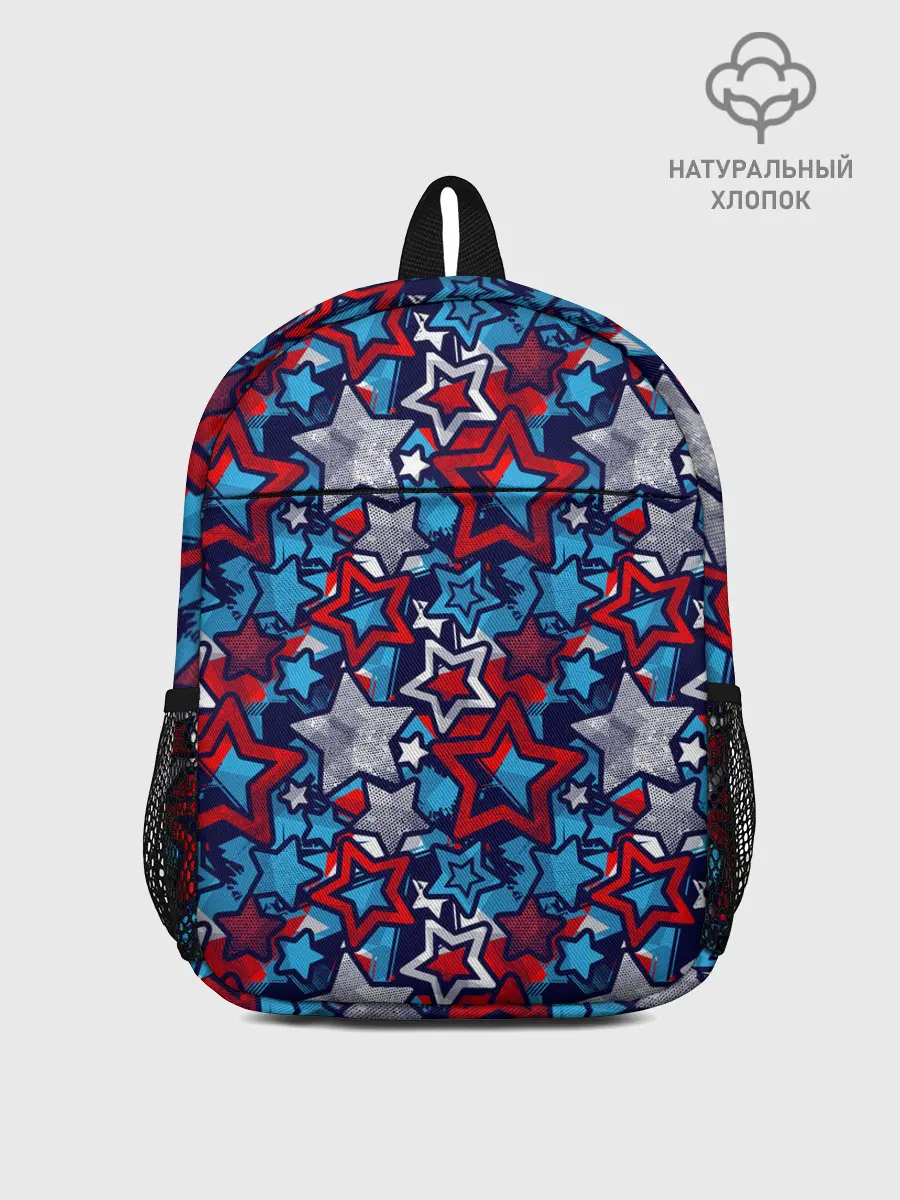 Рюкзак детский / 3D звездочки