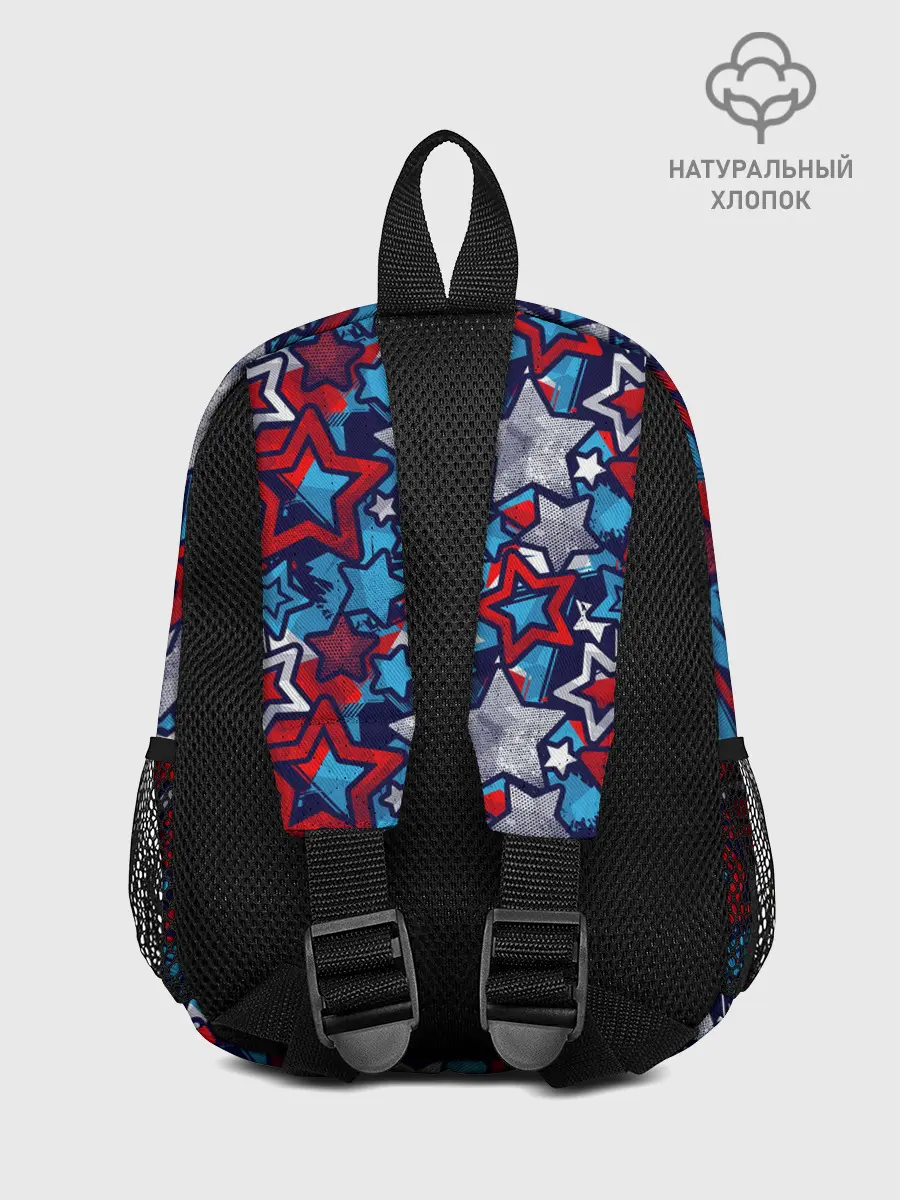 Рюкзак детский / 3D звездочки