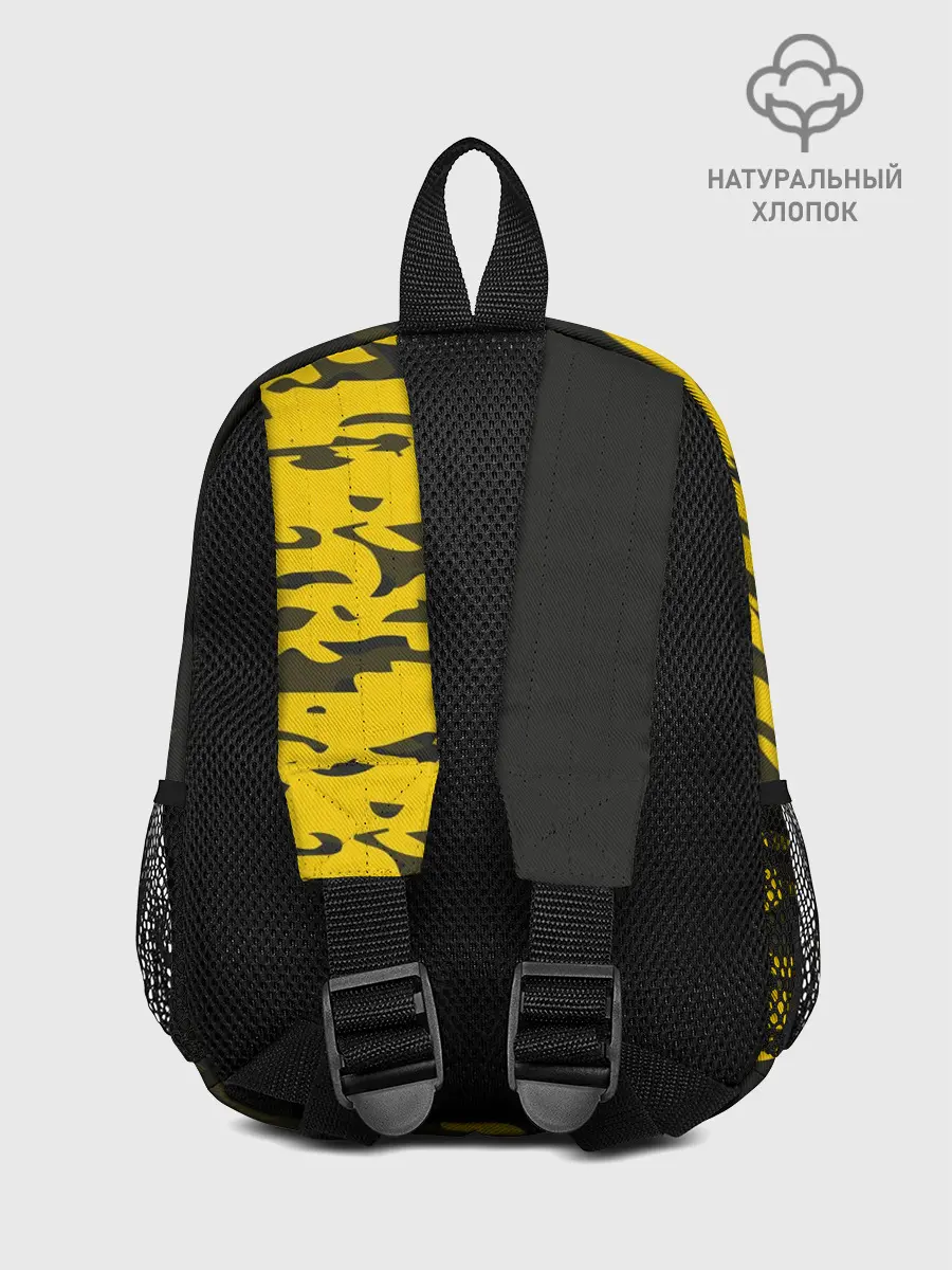 Рюкзак детский / ФК БОРУССИЯ / FC BORUSSIA