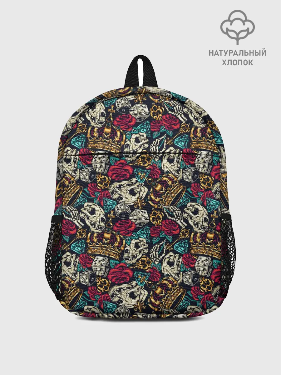 Рюкзак детский / Царские мотивы