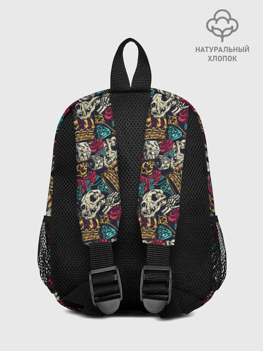 Рюкзак детский / Царские мотивы