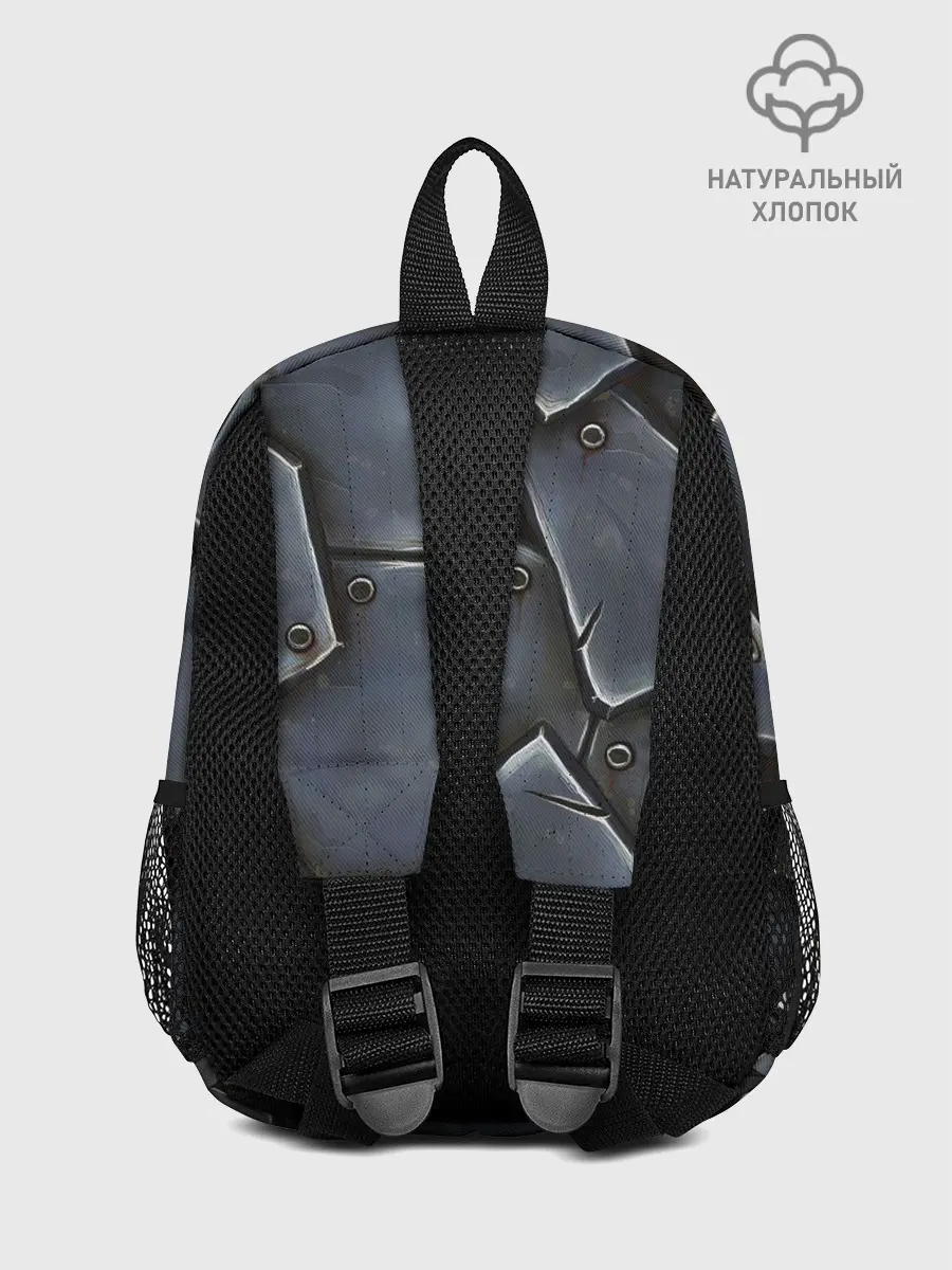 Рюкзак детский / ЖЕЛЕЗНЫЕ ПЛИТЫ / БРОНЯ