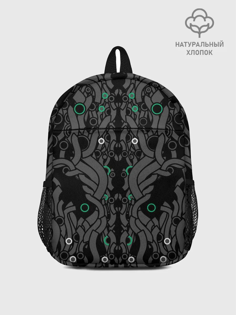 Рюкзак детский / круги во тьме