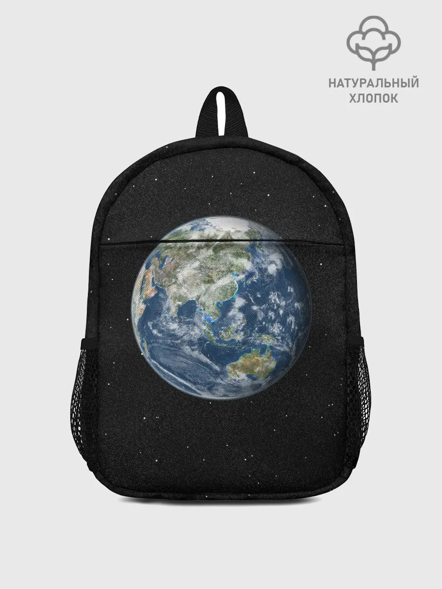 Рюкзак детский / ПланеТа ЗемЛя