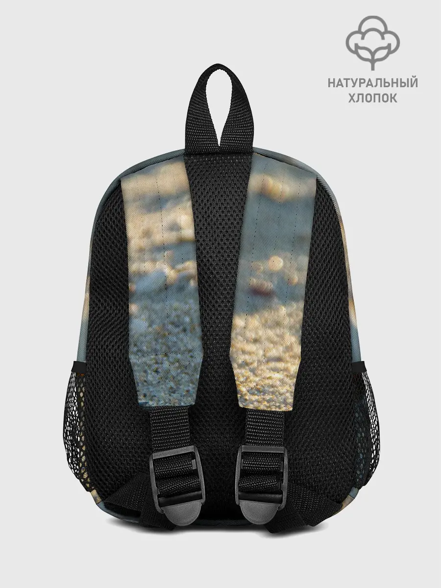 Рюкзак детский / Морская ракушка