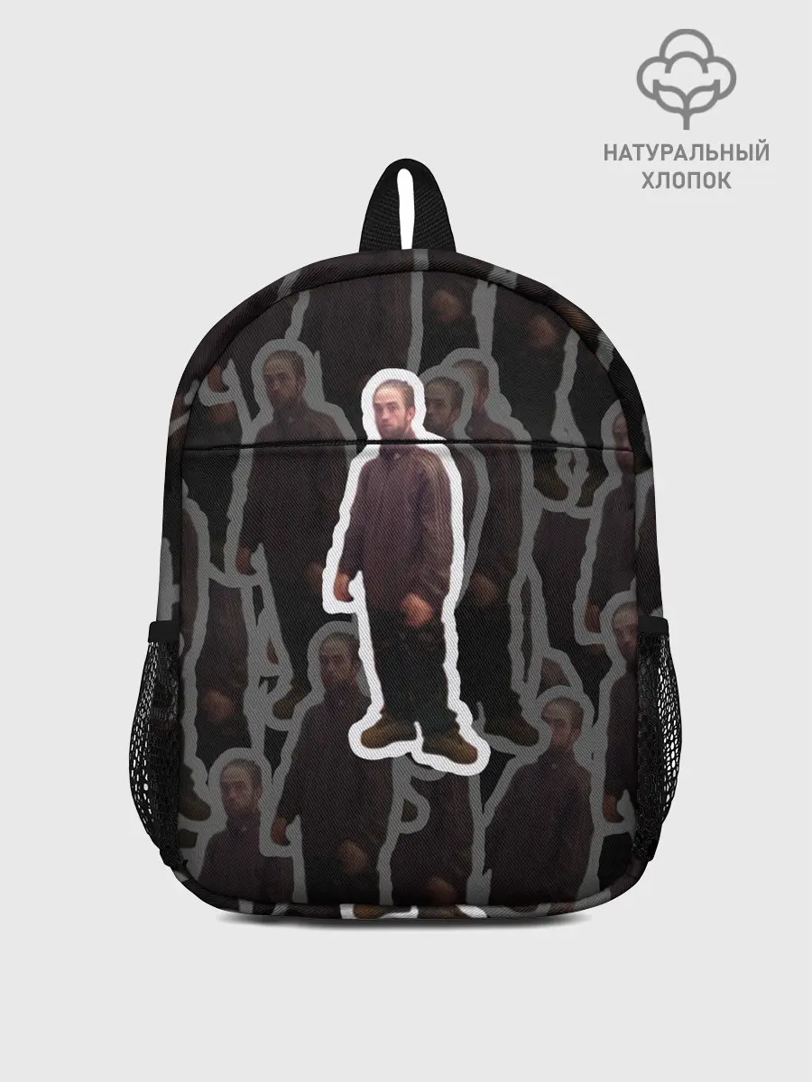 Рюкзак детский / Роберт Паттинсон | Мем