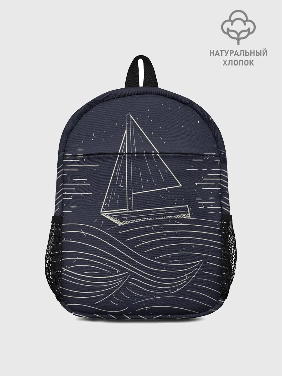 Рюкзак детский / Одинокий корабль в море