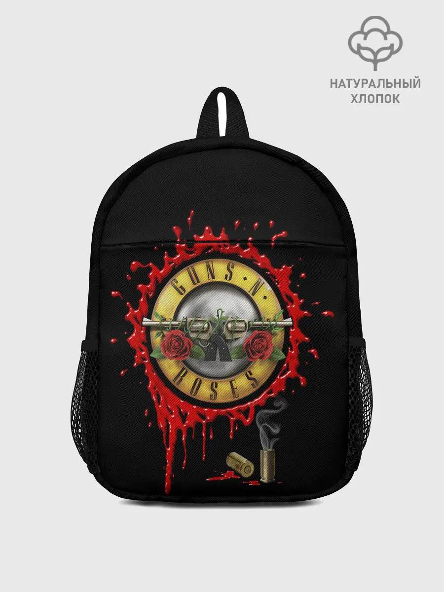Рюкзак детский / GUNS N ROSES