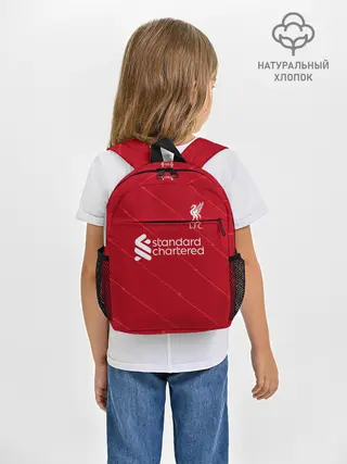 Рюкзак детский / Салах Ливерпуль форма 2021/22