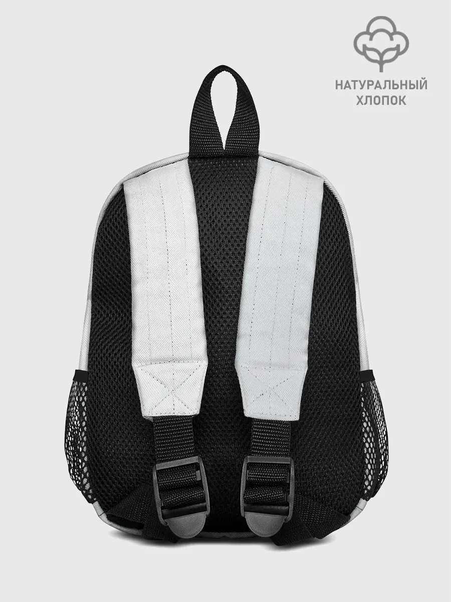 Рюкзак детский / Для тебя бессмертный