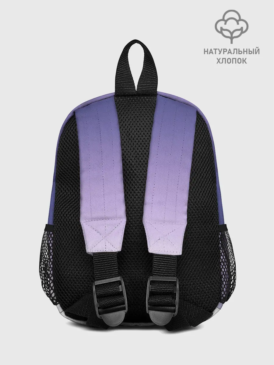 Рюкзак детский / Для тебя бессмертный